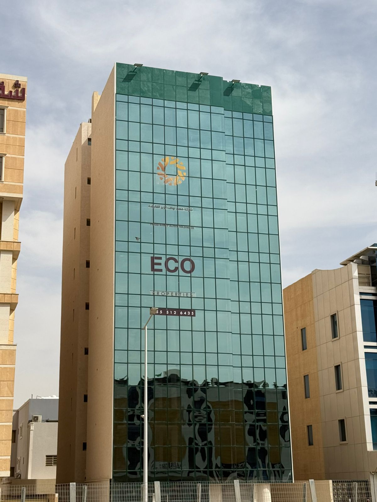 تجديد تراخيص برج إيكو السكني